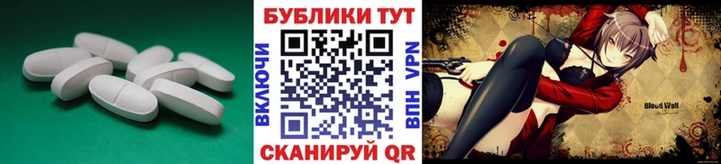 где можно купить наркотик  Звенигово  Экстази VHQ 