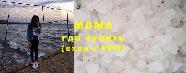 наркотики Балабаново