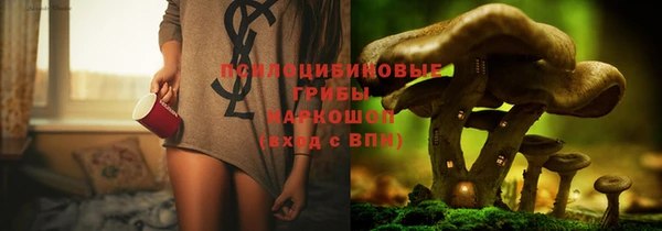 наркотики Балабаново