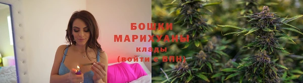 наркотики Балабаново