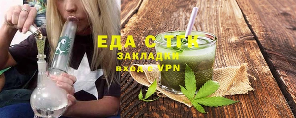 наркотики Балабаново