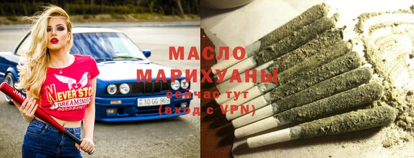 наркотики Балабаново