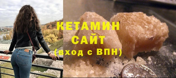 наркотики Балабаново