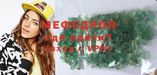 ПСИЛОЦИБИНОВЫЕ ГРИБЫ Баксан
