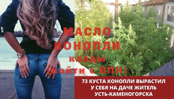 наркотики Балабаново
