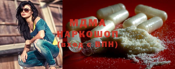 мефедрон VHQ Балахна