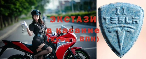 мефедрон Снежногорск
