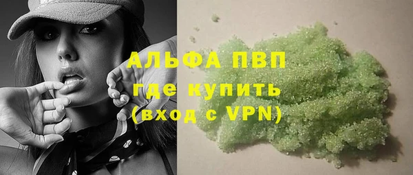 наркотики Балабаново