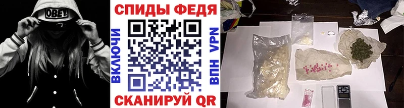 Первитин мет  Звенигово 