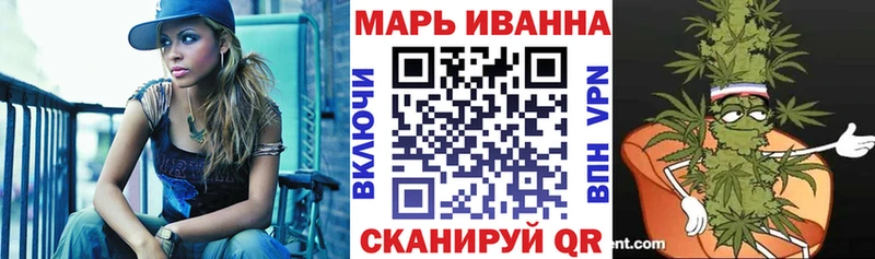 Шишки марихуана гибрид  Звенигово 